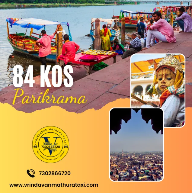 84 Kos Parikrama